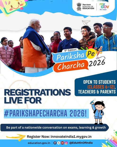 Pariksha Pe Charcha 2026